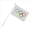 No. 4 90x150cm five-ring flag, national flags of all countries in stock. No. 4 national flag, 90X150 cm details Picture